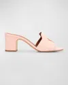 Loro Piana Summer Charms Suede Mules In 30d2 Pink Shell