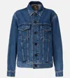 Loro Piana Tulus Cotton And Silk Denim Jacket In Blue