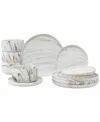 Lorren Home Trends Matte Marble Look 12-pc. Dinnerware Set, Service For 4 In Sand