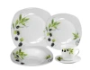 Lorren Home Trends Porcelain 20 Piece Square Dinnerware Set Service For 4 In Green