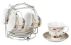 Lorren Home Trends Set Of 4 Coffee Cups On Metal Stand In Colorful Beans