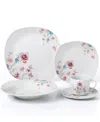 Lorren Home Trends Small Floral Design Square Dinnerware Set, 20 Piece In Multi