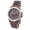 Lorus Brown Polyethylene Watch In Brown