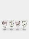Los Vasos De Agua Clara Zermatt Hand-painted Stemmed Glasses (set Of 4)  Abask Gift Set