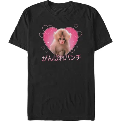 Lost Gods Keep It Up Punch Heart  Graphic T-shirt In Black