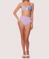 Lost + Wander Tan Line Trio Lace Up Bikini Bottom In Blue-multi In Purple