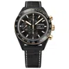 Louis Erard Men's Watch 78109nb12bdcn15 In Black