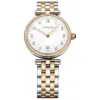 Louis Erard Women's Watch 11810sb40bma27 In Silver
