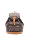 Louis Vuitton Monogram Montsouris Pm Backpack In Brown
