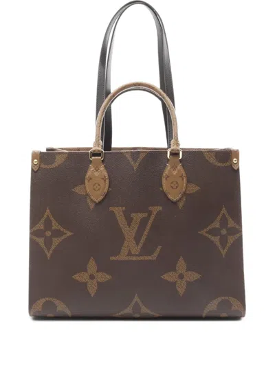 Pre-owned Louis Vuitton 2020 Onthego Mm Tote Bag