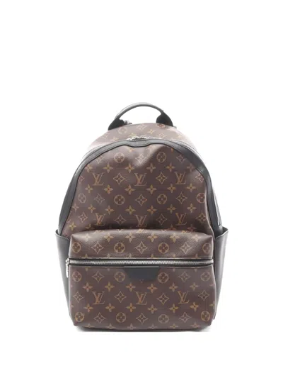 Pre-owned Louis Vuitton 2021s Pm Discovery Backpack In Brown