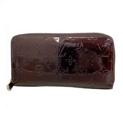 Pre-owned Louis Vuitton Amarante Long Wallet (bi-fold) () In Purple