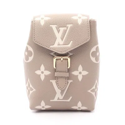 Pre-owned Louis Vuitton Beige Cream Ivory Tourterelle Monogram Empreinte Backpack ()