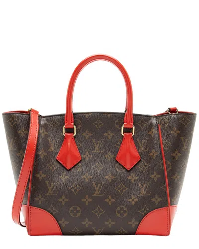 Louis Vuitton Brown