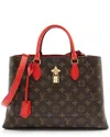 Louis Vuitton Brown