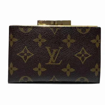 Pre-owned Louis Vuitton Brown Galle Monogram Monogram Coin Purse/coin Case ()