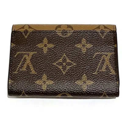 Pre-owned Louis Vuitton Brown Long Wallet (bi-fold) ()
