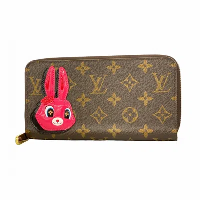 Pre-owned Louis Vuitton Brown Long Wallet (bi-fold) ()