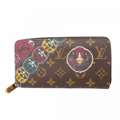 Pre-owned Louis Vuitton Brown Long Wallet (bi-fold) ()