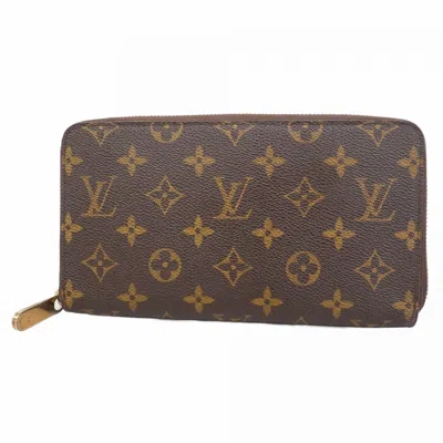 Pre-owned Louis Vuitton Brown Long Wallet (bi-fold) ()