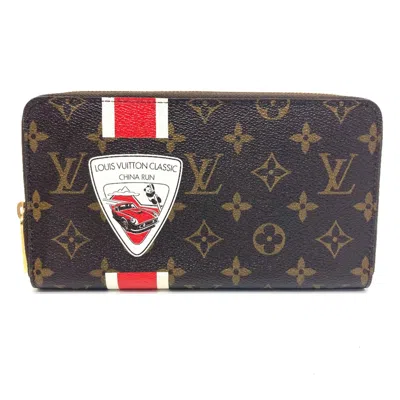 Pre-owned Louis Vuitton Brown Other Long Wallet (bi-fold) ()