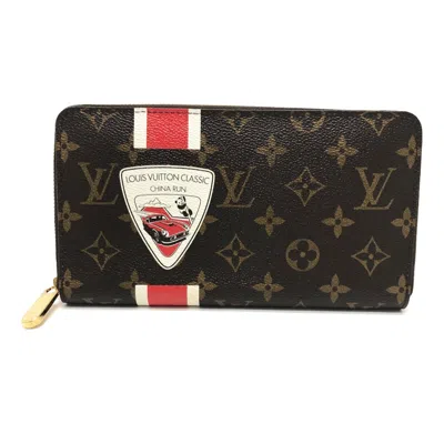Pre-owned Louis Vuitton Brown Other Long Wallet (bi-fold) ()