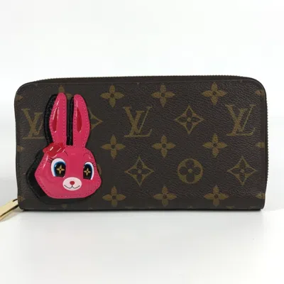 Pre-owned Louis Vuitton Brown Pink Monogram Long Wallet (bi-fold) () In Multi