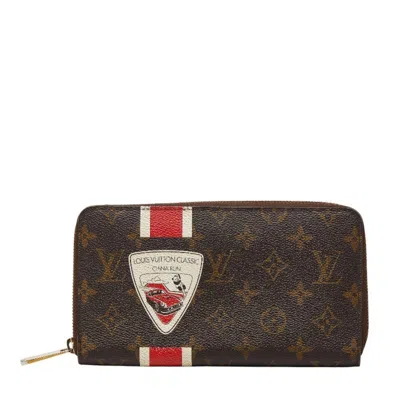 Pre-owned Louis Vuitton Brown Pvc Leather Long Wallet (bi-fold) ()