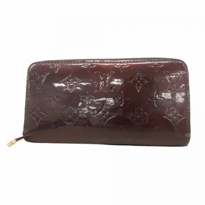 Pre-owned Louis Vuitton Long Wallet (bi-fold) () In Multi