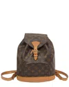 Louis Vuitton Monogram Backpack (authentic Pre-loved)