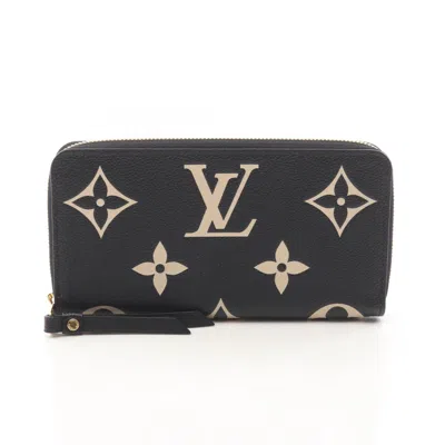 Pre-owned Louis Vuitton Monogram Empreinte Beige Black Leather Long Wallet (bi-fold) () In Beige, Black