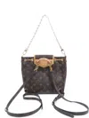 Louis Vuitton Monogram Excursion Pm Backpack In Brown