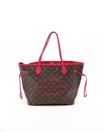 Pre-owned Louis Vuitton Monogram Ikat Neverfull Mm Tote Bag In Multi