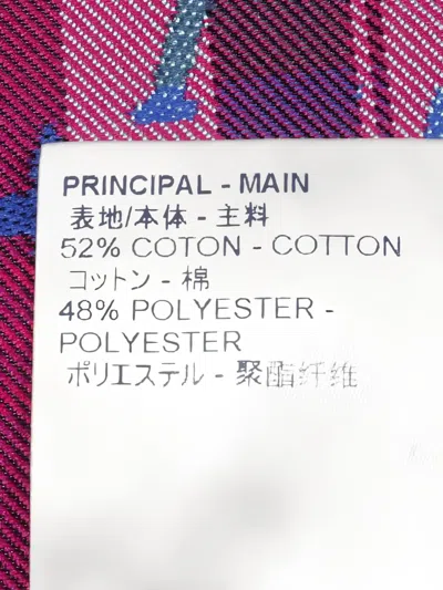 Pre-owned Louis Vuitton Monogram Madras Check Jacket In Pink
