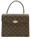 Louis Vuitton Monogram Malzerbe (authentic Pre-loved)