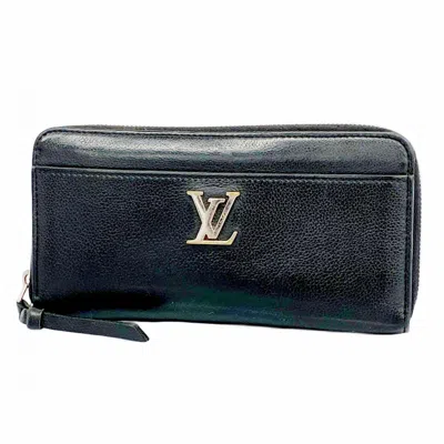 Pre-owned Louis Vuitton Noir Long Wallet (bi-fold) () In Black