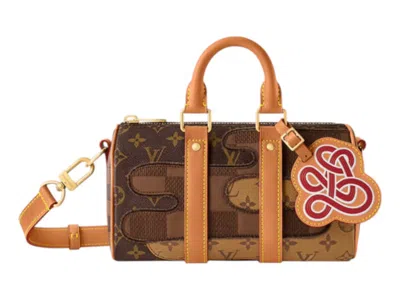 Pre-owned Louis Vuitton X Nigo Keepall Bandouliere 25 In Brown