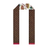 Louis Vuitton Xmas Vivienne Bandeau In Beige