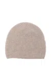 Loulou De Saison Flyknit Ribbed Beanie In Brown
