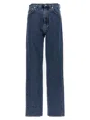 Loulou Studio Straight Leg Jeans In Blue