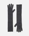 Loulou Studio Loulou De Saison Gloves In Anthracite Melange