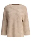 Loulou Studio Crew Neck Textured Knit Sweater In Beige