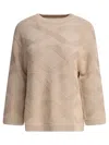 Loulou Studio Crew Neck Textured Knit Sweater In Beige