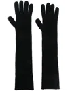Loulou Studio Milos Cashmere Gloves In Schwarz
