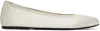 Loulou Studio Off-white Frano Ballerina Flats In Ivory