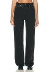 Loulou Studio Black Samur Jeans In Gray