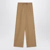 Loulou Studio Cotton Trousers With Elastic Waistband And Wide Leg In Beige