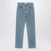 Loulou Studio Straight Jeans Wular