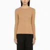 Loulou Studio Beige Silk Blend Crew-neck Sweater In Beige