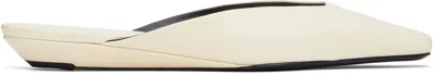 Loulou Studio 10mm Liz Leather Mules In Cream